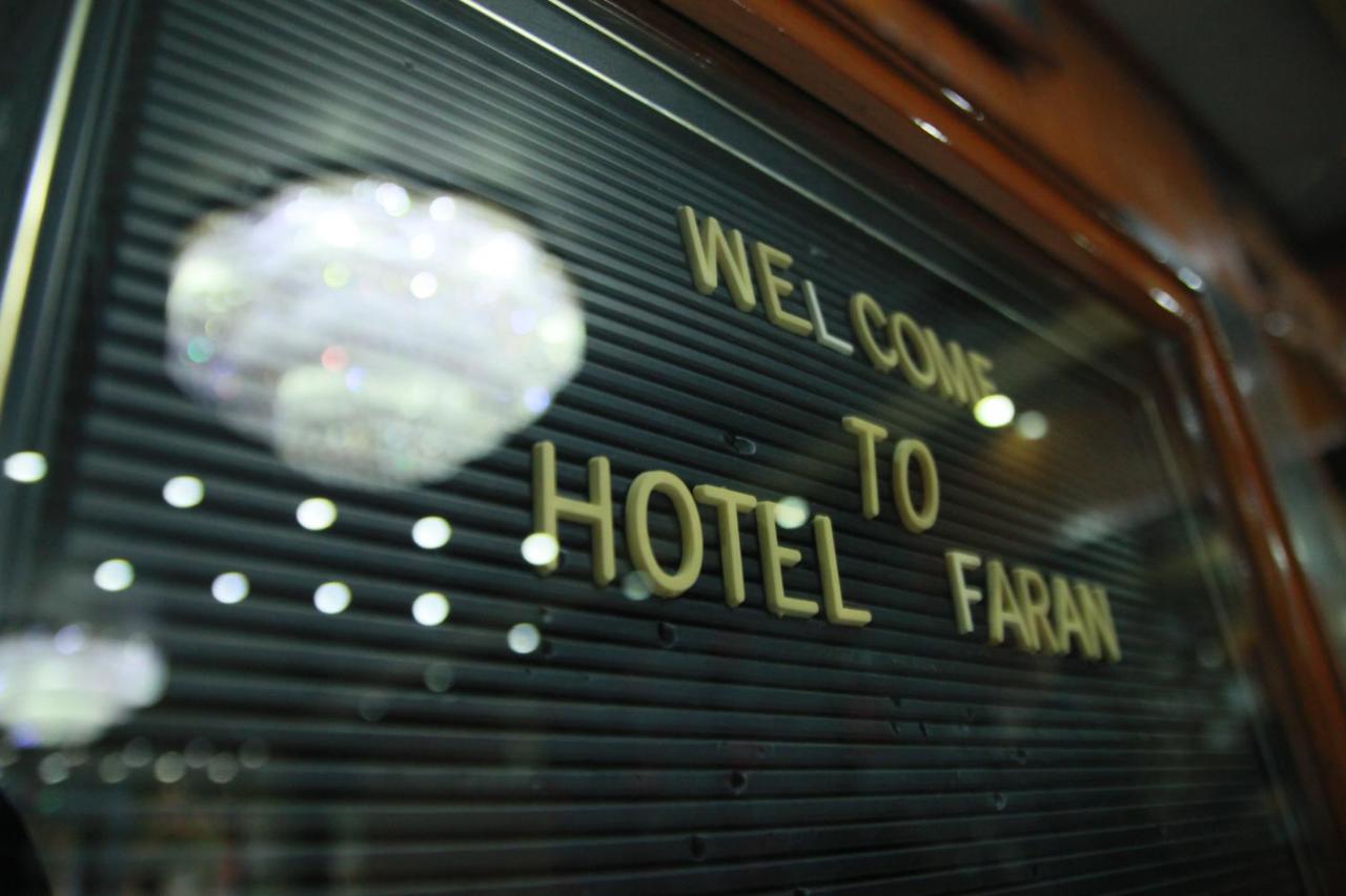 Faran Hotel Karaçi Dış mekan fotoğraf